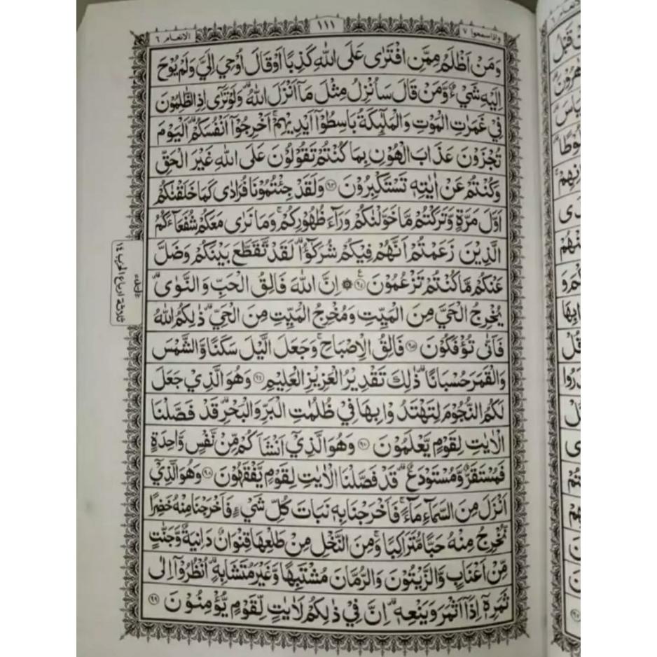 Trend - AL QURAN COVER Putih ukuran besar A4 al qur'an kertas cd ter