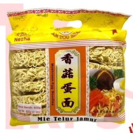 

Mushroom Egg Noodles - Mie Telur Jamur Nezha Xian Tou Brand 600 gr