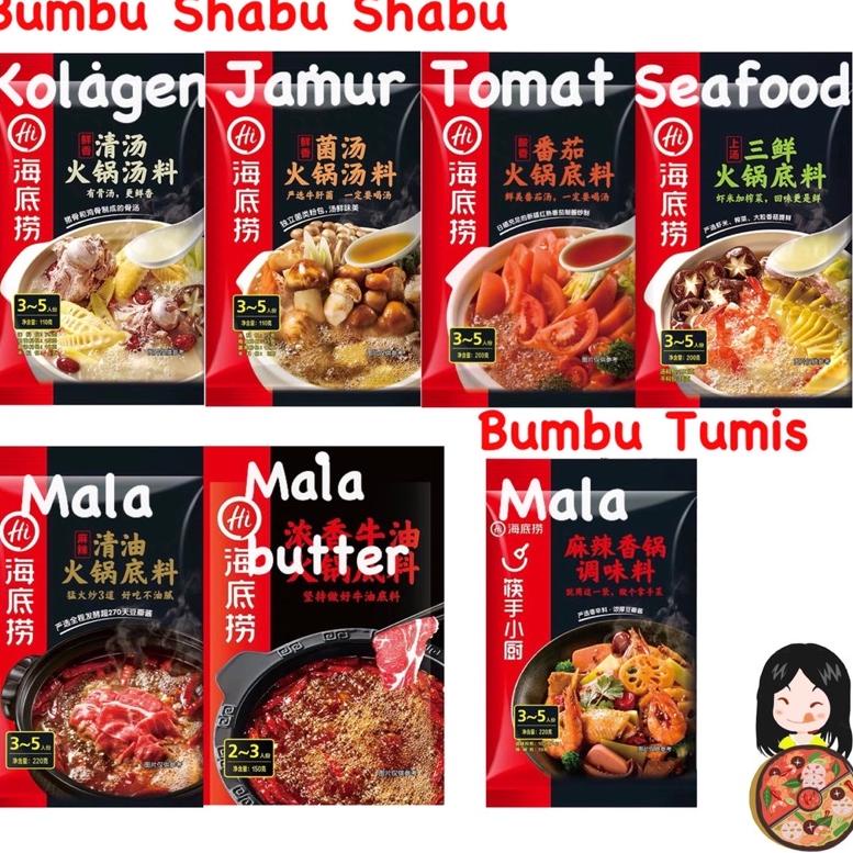 

Terlaris (HALAL) Bumbu Haidilao | Bumbu Hotpot Instan | Suki Shabu Shabu Instant | Mala Xiang Guo | Malaxiang