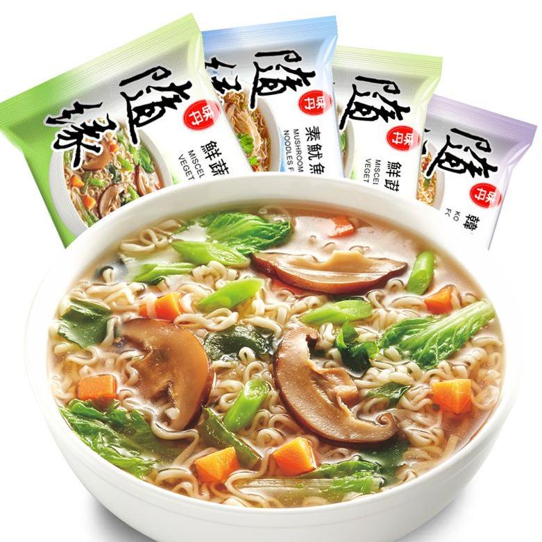 

Terlaris [1Pack] Shui Yuan Noodles Taiwan Vegetarian Instant Noodles