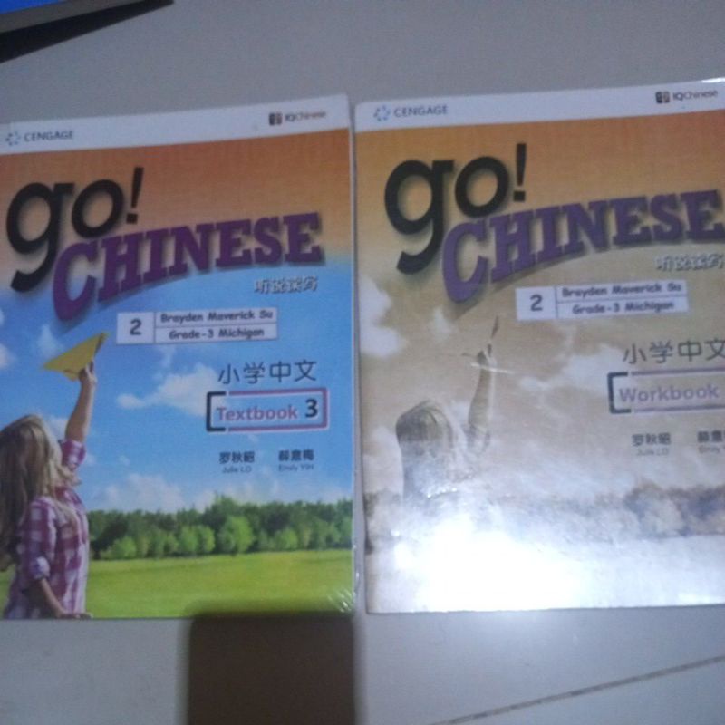 

go Chinese textbook 3 and workbook 3