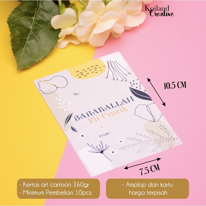 Kartu Ucapan / greeting card Barakallah fii umrik