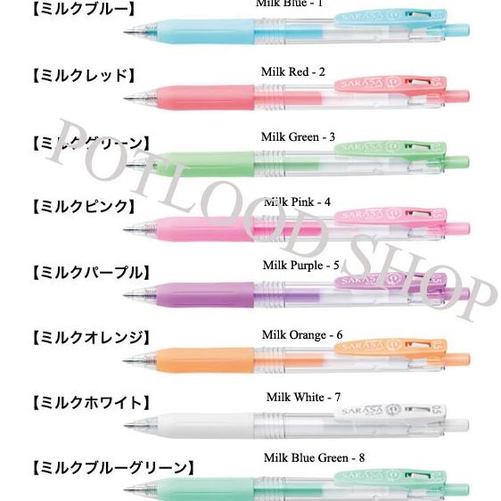 

Discount Pulpen Gel Sarasa Clip Milk Colours Zebra - 0.5 Mm