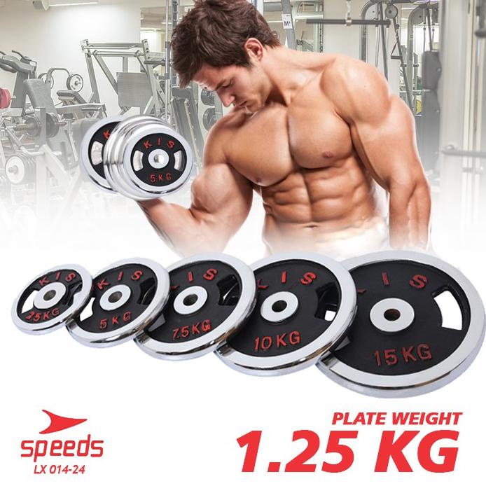 SPEEDS Plate Dumbell Plate Barbel 1,25 kg Dumbell Plate Barbel Plate Gym / Fitness 014-24