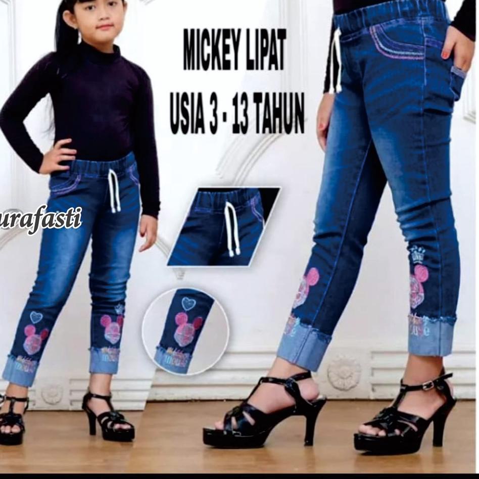 Tren Kekinian.. CELANA ANAK PEREMPUAN PANJANG TANGGUNG CELANA ANAK CEWEK KEKINIAN TERLARIS MURAH BAH