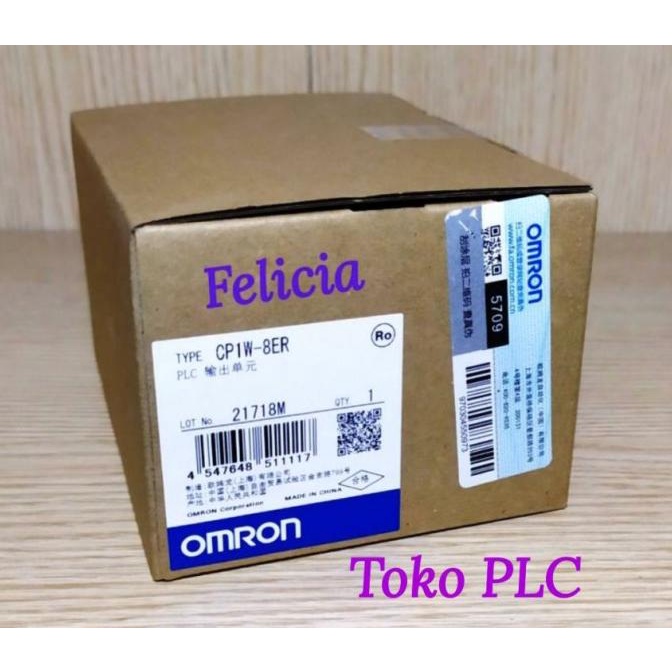 Omron PLC Expansion Output Unit CP1W-8ER