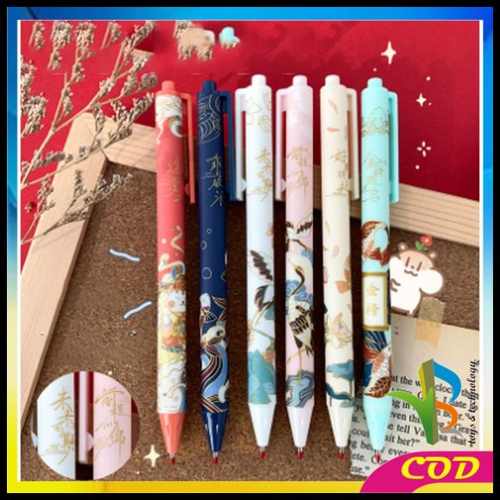 

Rb-A43 Pulpen Mekanik Pen Gel 6Pcs Motif Cartoon Pena Bolpoint Station