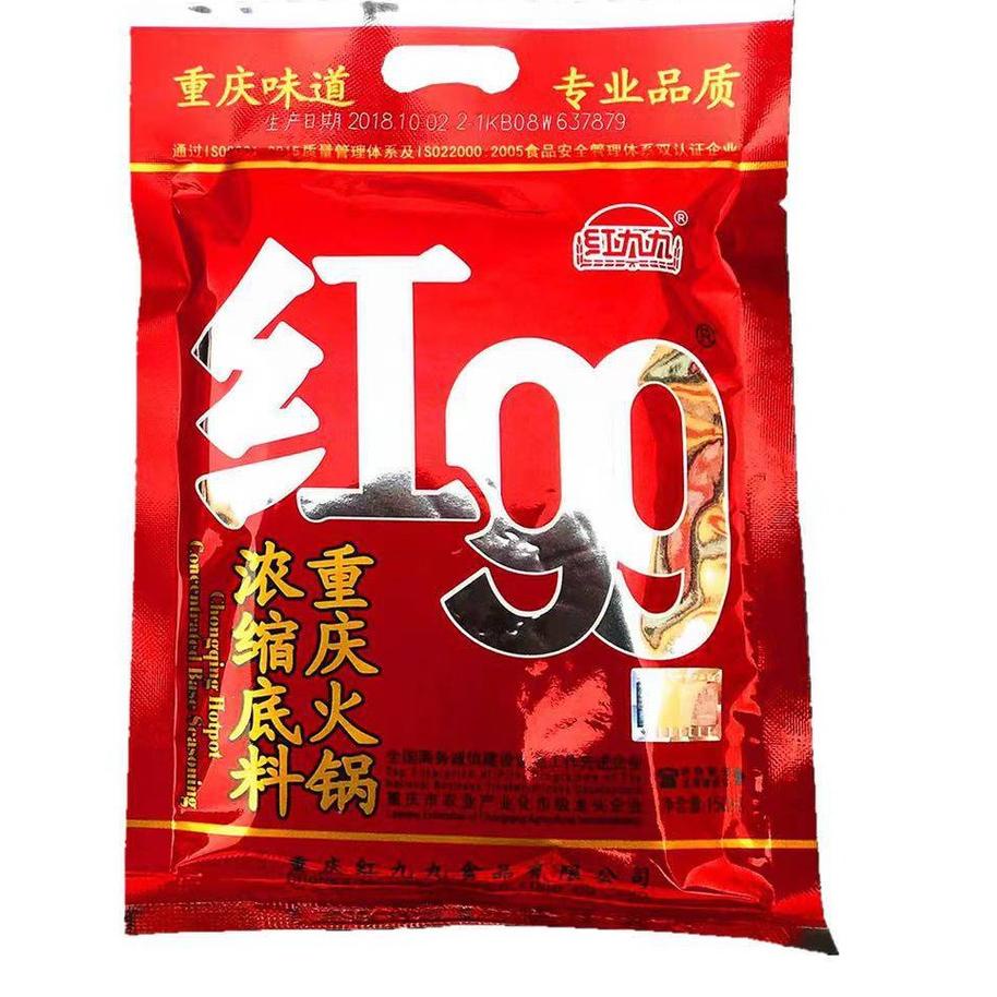 

✨Promo✨ Hari Ini 【400g】hong99 mala hotpot/bumbu mala/红九九/400克 serbuuu !
