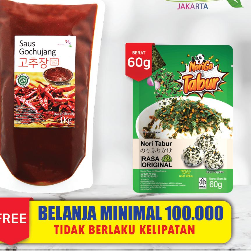 

Star Gochujang 1kg Rasa Asli Korea/Sauce Sambel Pasta/Hot Pepper Pasta IKG [HALAL] serbuuu !