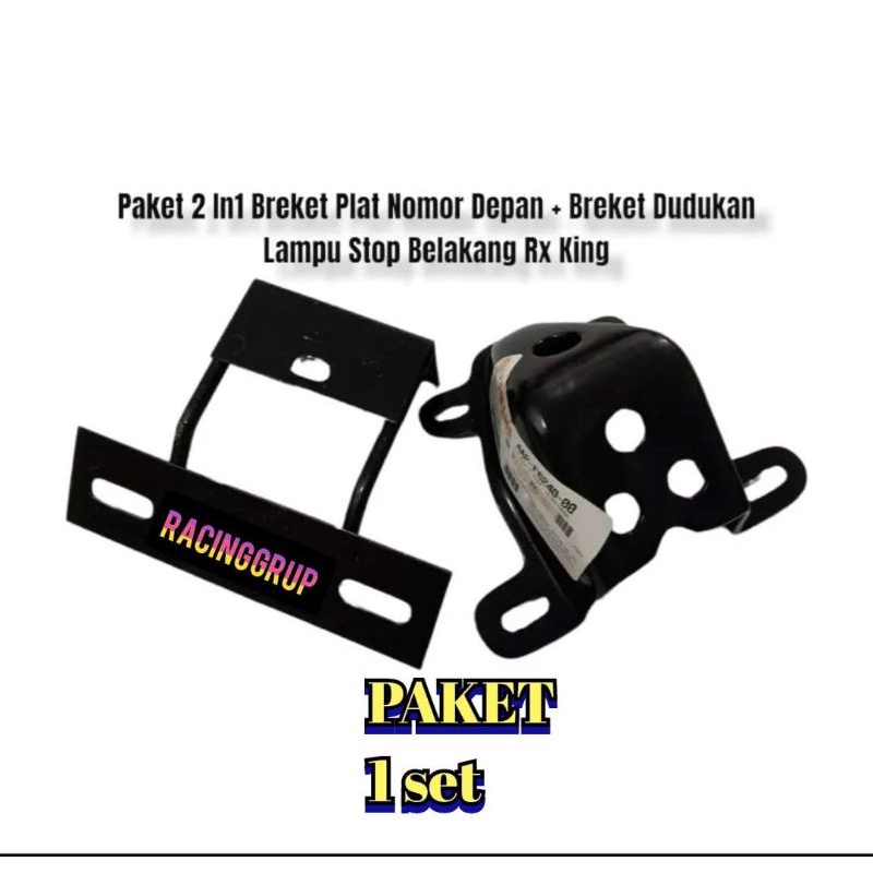 Paket 2 In 1 Breket Plat Nomor Depan Rx King + Breket Dudukan Lampu Stop Belakang Rx King