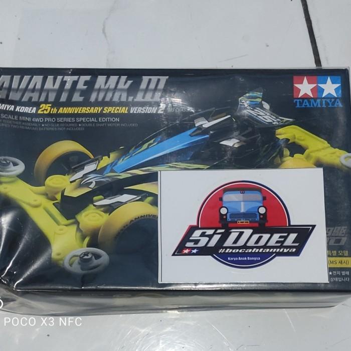 kit avante mk iii korea