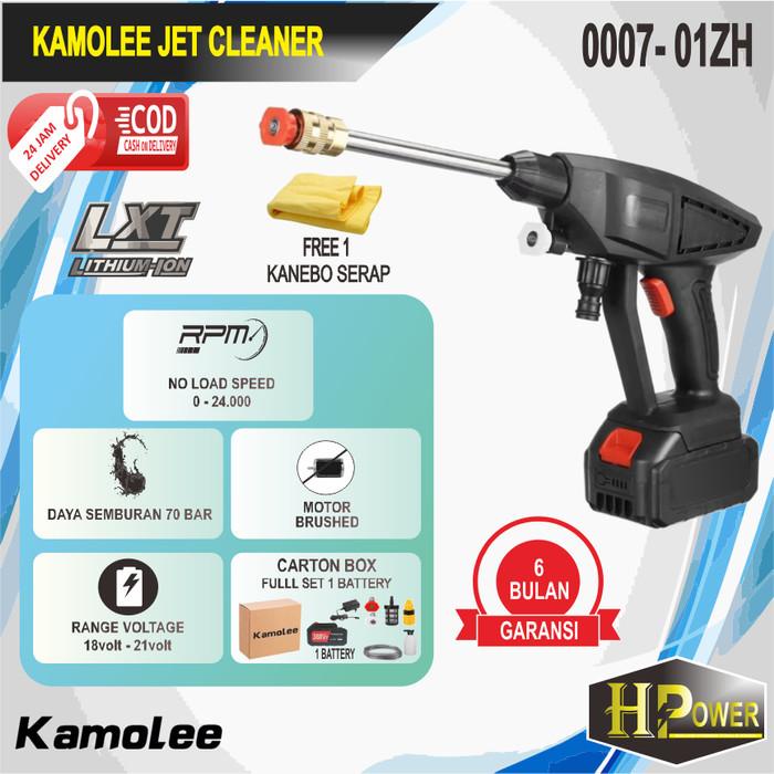 Terlaris Cordless Jet Cleaner 70Bar - 388Vf - Kamolee