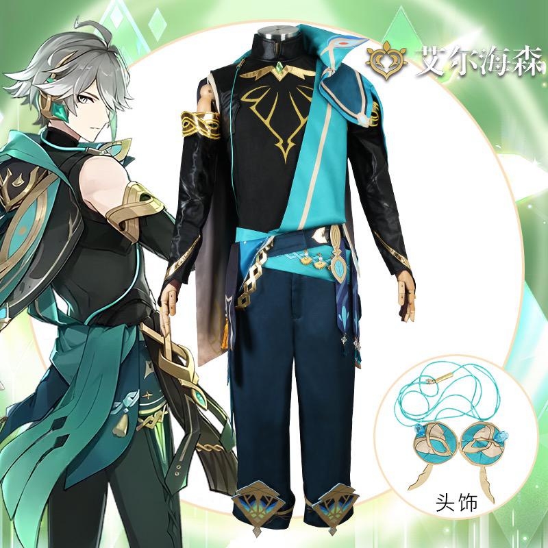 Genshin Impact Cosplay Alhaitham Costume Al Haitham Wig Halloween Alhaitham Outfits