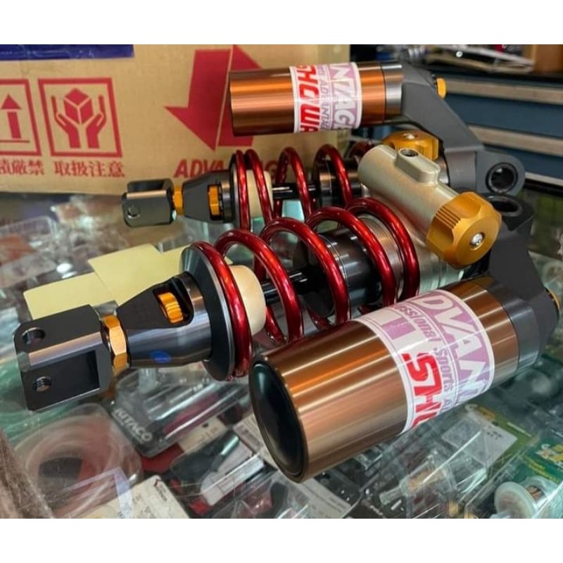 Showa cnc advantage 280mm
