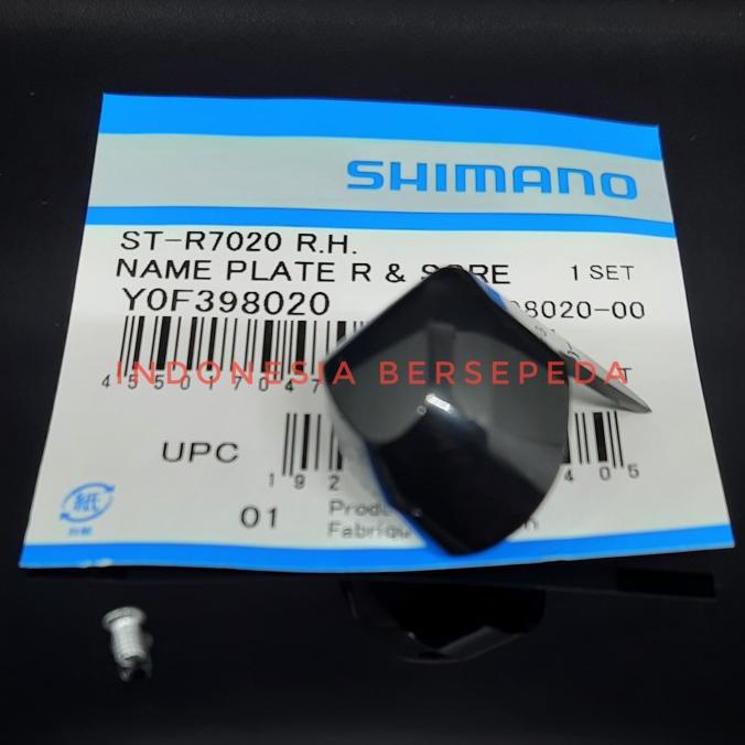 Shimano ST-R7020 R7025 Name Plate Right Left & Screw - Name Plate 105