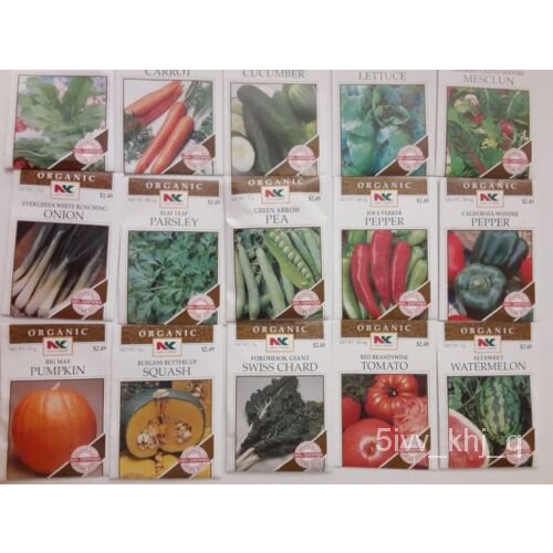 

ล Dan Rumput์Batch Organikธน็Tasด Taman15ัุ พDiproduksiเBenih Sayuranม ATPR