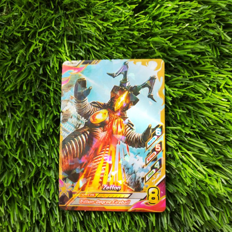 kartu ultraman fusion fight non ori zetton trilion degree fireball