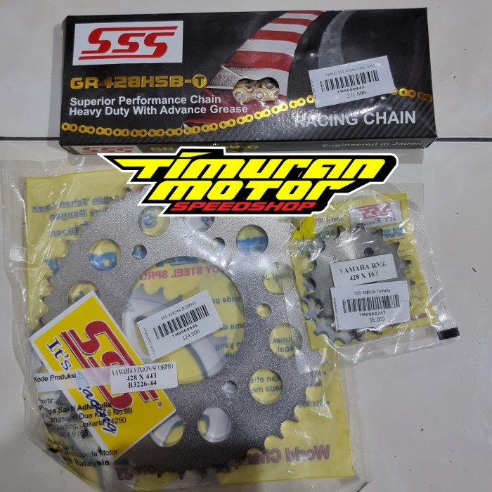 GEAR SET SSS VIXION 428 14 46