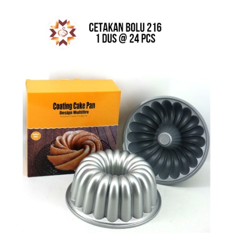 Cetakan Bolu Pudding Loyang Windspout Pan Coating Cake Pan - 216