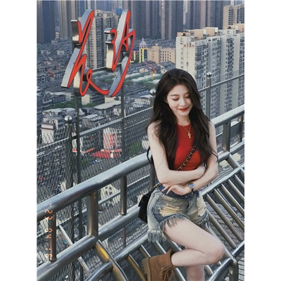 ❏✽❃cropped top Niche red backless camisole outerwear top women s summer raw edge ripped jeans high waist hot pants suit #COD