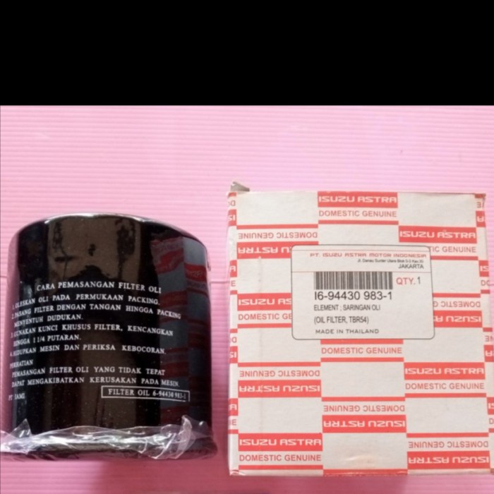 FILTER OLI / OIL FILTER PHANTER 2.500 CC MERK ISUZU (C-1511)