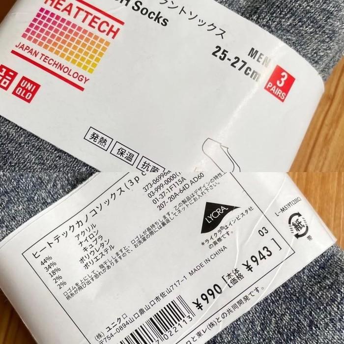 Terlaris Dapat 3 - Kaos Kaki Sepatu Uniqlo Original Heattech