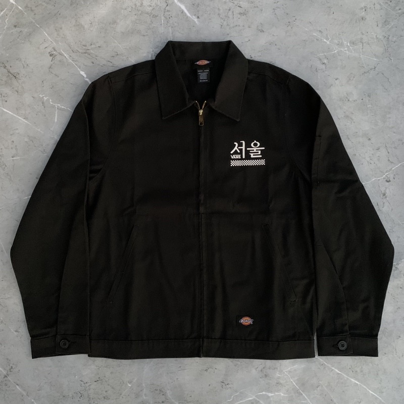 Dickies x Vans Jacket (Paul Van Doren)