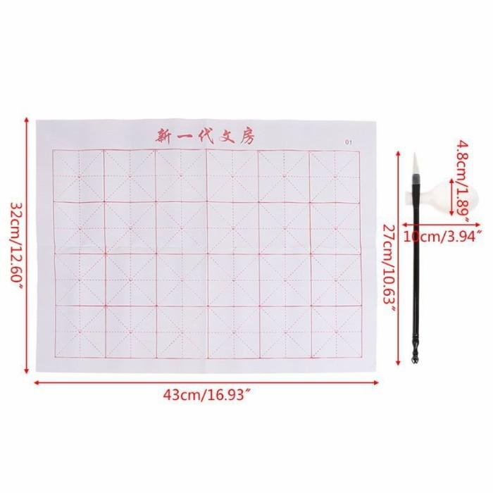 

Best Seller 3Pcs/Set Kain Latihan Menulis Kaligrafi Bahasa China Tanpa Tinta Bisa