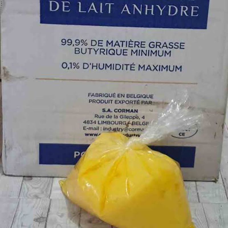 

Corman amf butter