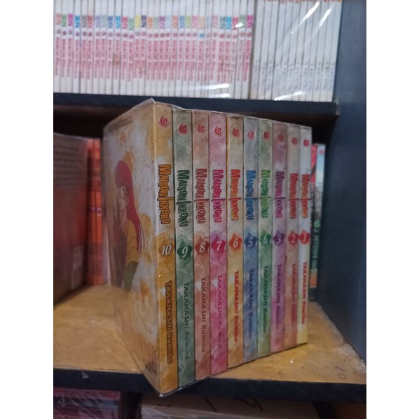 komik maison ikkoku 1-10 tamat