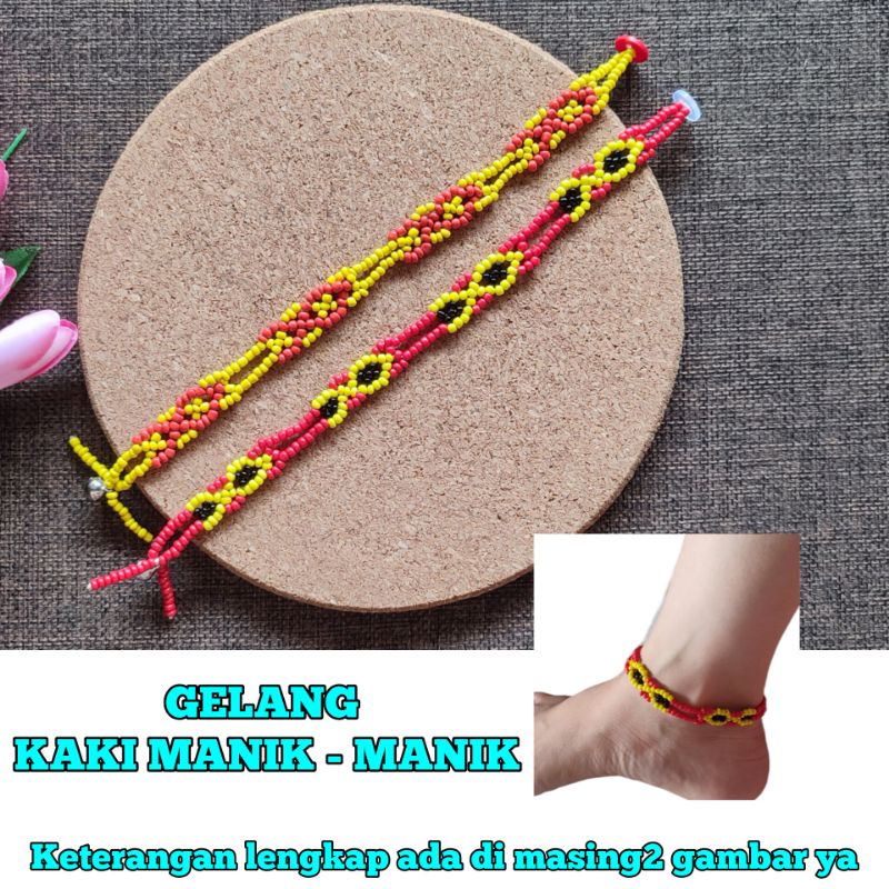 gelang kaki manik / gelang kaki dayak / gelang kaki manik dayak /gelang kaki manik manik / aksesoris