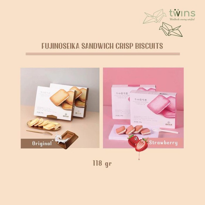 

Fujinoseika Winter And The Snow Hokkaido Sandwich Crispy Biscuits