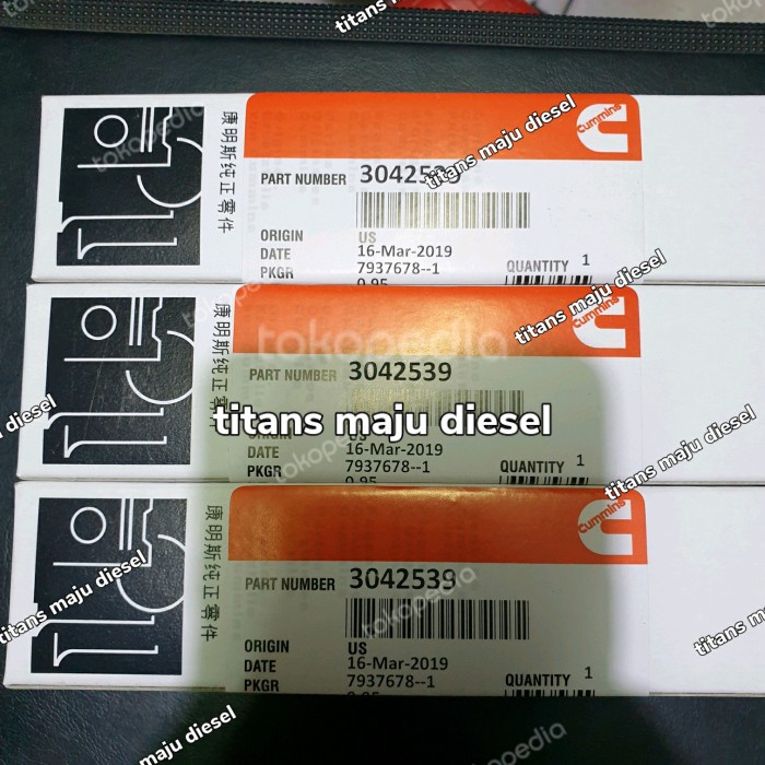 TMDL 3042539 Barrel plunger