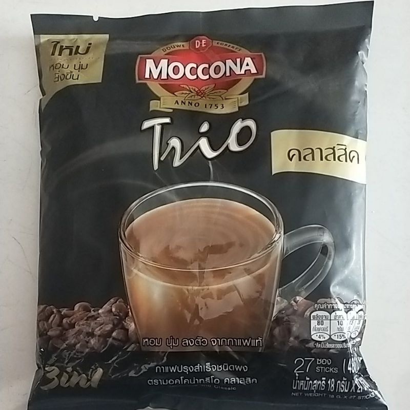 

Moccona Trio Kopi Instant 3in1 Coffee Mocona Trio Classic