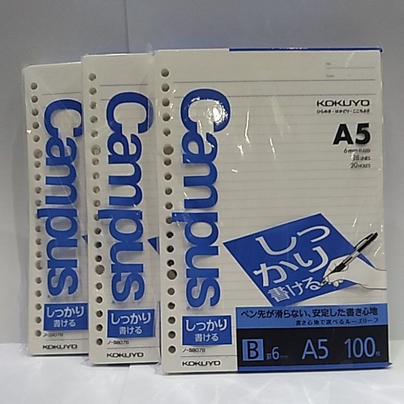 

LOOSE LEAF A5 KOKUYO S-807B