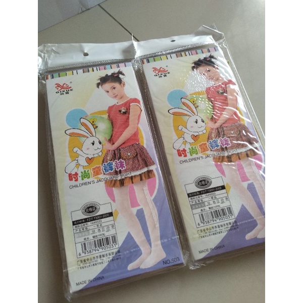 Stocking anak | Stocking balet anak | Bentuk Celana