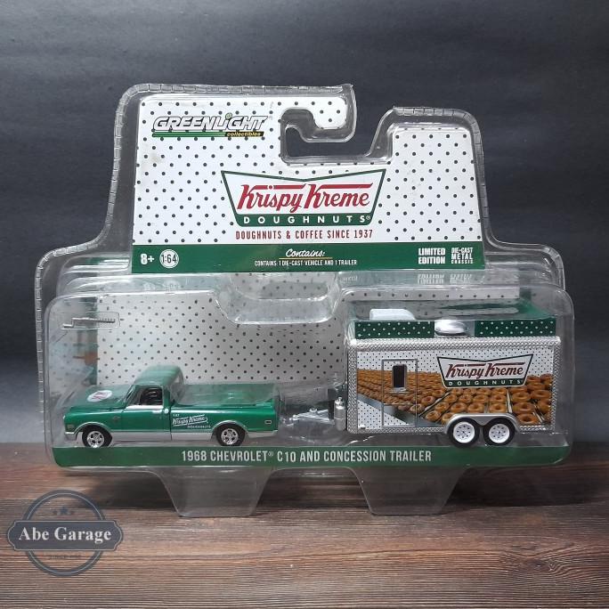 

greenlight krispy kreme doughnuts