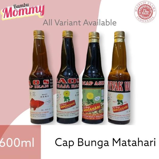 

Kecap Ikan | Kecap Asin | Sos Raja Rasa | Nyak Wijen | Halal | 600Ml