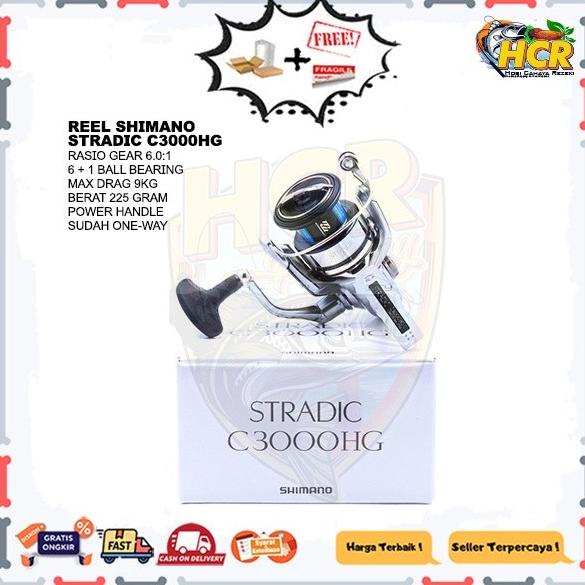 NEW  Reel Shimano Stradic C3000Hg