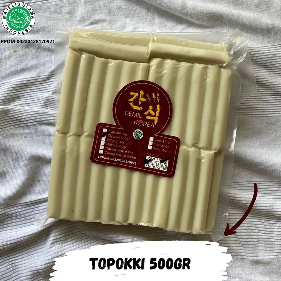 

(XG34448) Tteokbokki / Topokki / Topoki / Toppoki ukuran 500gr