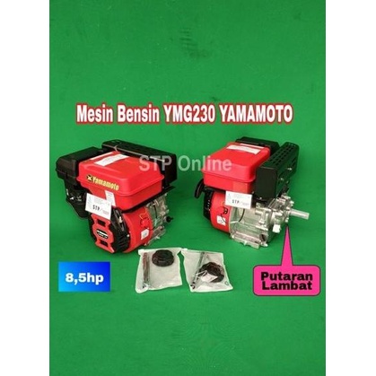 Mesin Bensin Ketinting Ymg230 Yamamoto