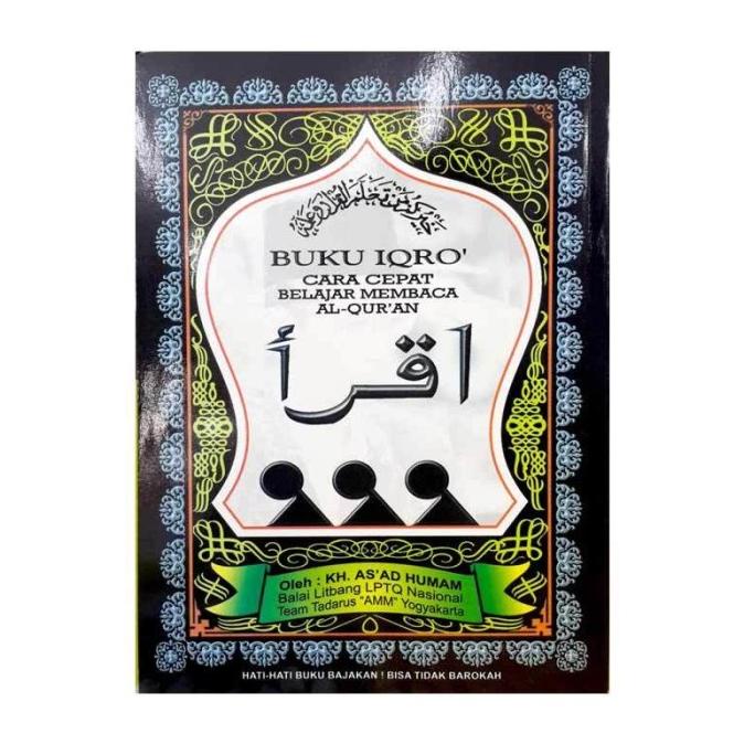 

BUKU IQRO & BUKU IQRO JUZ AMMA