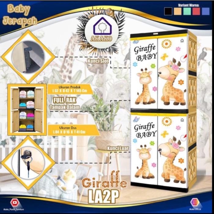 Lempa Lemari Plastik Anak Rak + Kunci / Lemari Anak Akako La2P Karakter