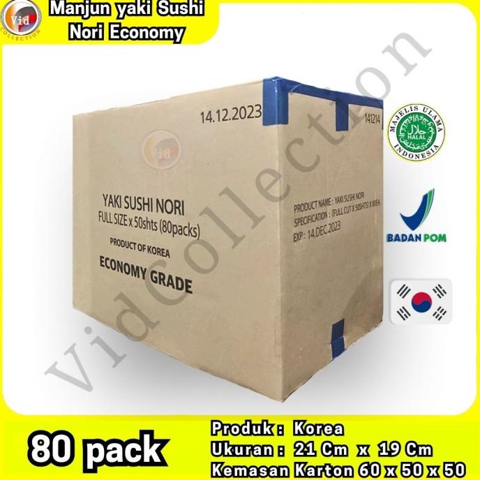 

Manjun Yaki Sushi Nori Economy Grade Kemasan Karton isi 80 Pcs