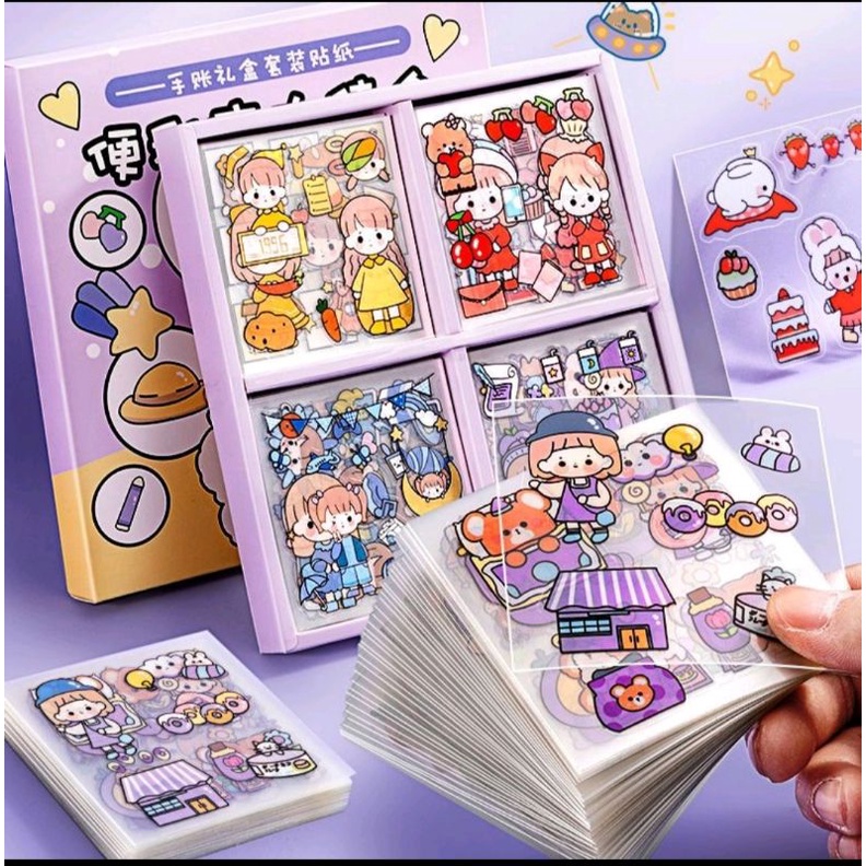 

STIKER MOMO VIRAL / STIKER LUCU