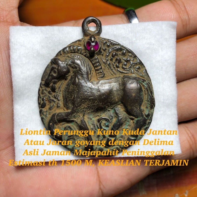 Liontin Perunggu Kuno Peninggalan Majapahit Motif Kuda