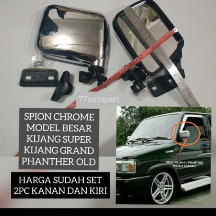 Spion chrume mobil Toyota kijang grand,Panther lama,kijang super dsb
