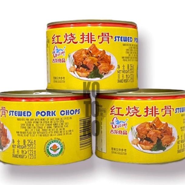 

Gulong Stewed Pork Chops / Paikut / Iga Babi 256gr Best Seller