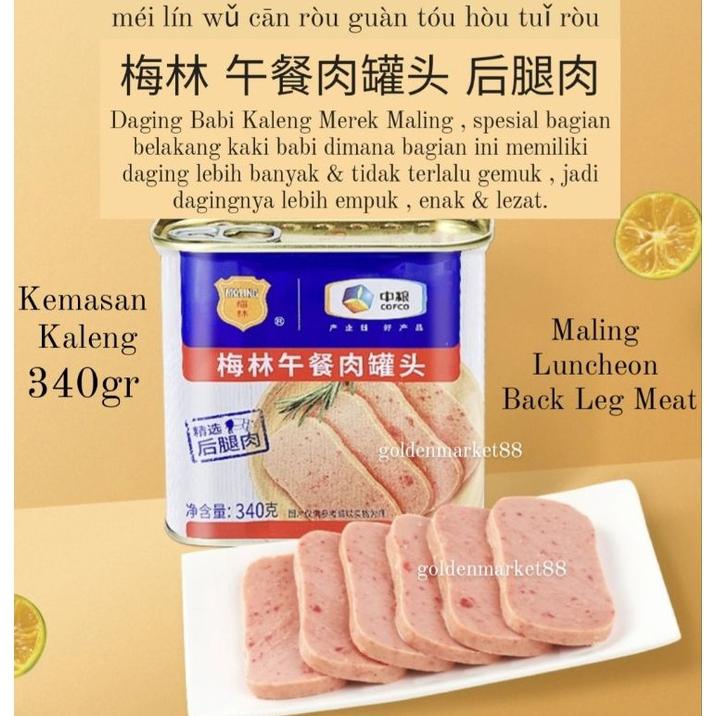 

340G MALING LUNCHEON BACK LEG MEAT DAGING BABI PAHA BELAKANG KALENG MA LING 340GR Best Seller