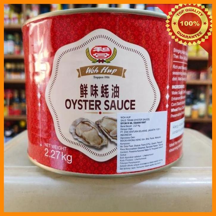 

(SUHA) WOH HUP OYSTER SAUCE/ SAUS TIRAM 2.27KG
